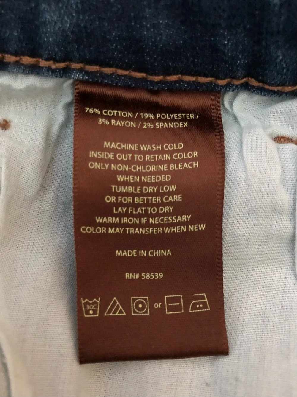 Kut from the Kloth Jeans Size 16